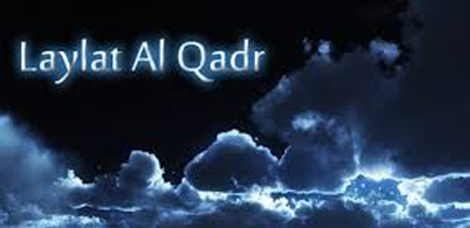"Layalt Al Qadr" une nuit riche au mille facettes.